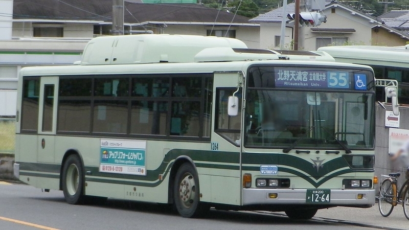 イメージ 5