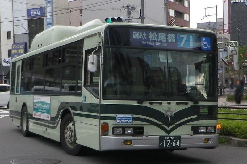 イメージ 7