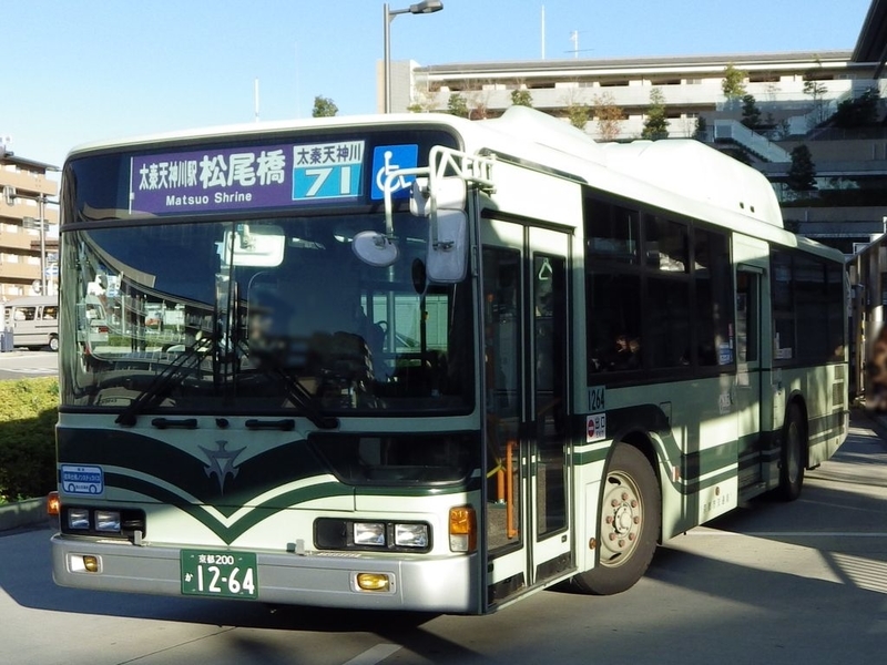 イメージ 8