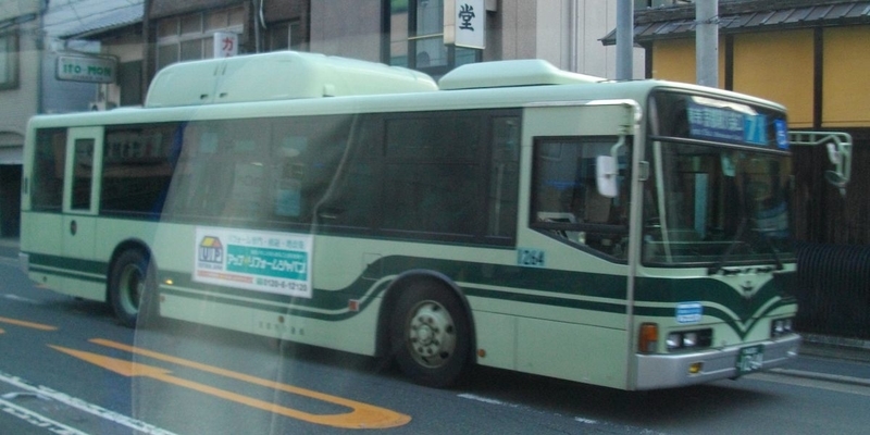 イメージ 9