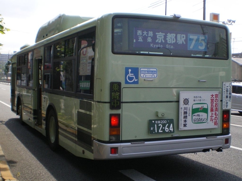 イメージ 14