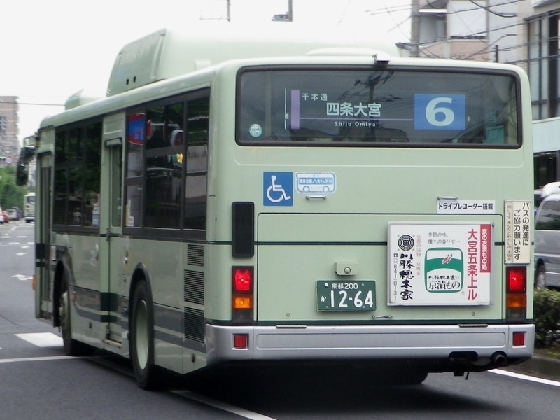 イメージ 27