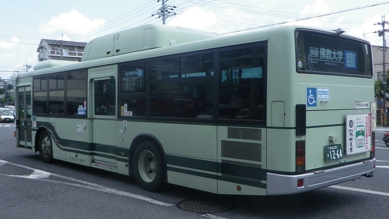 イメージ 29