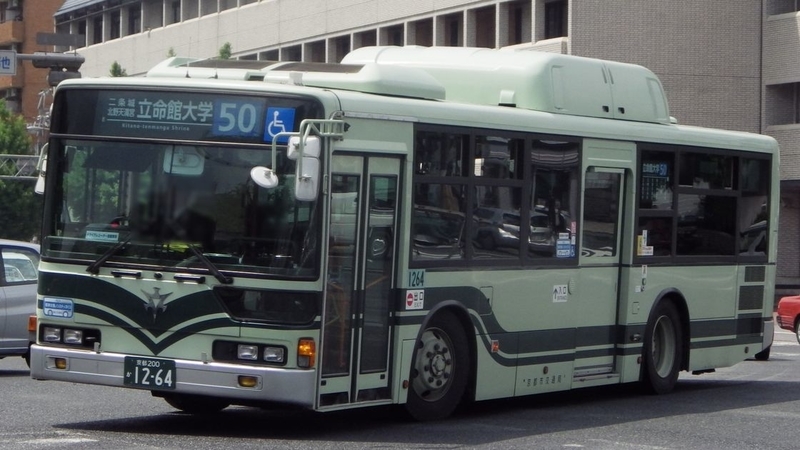 イメージ 33