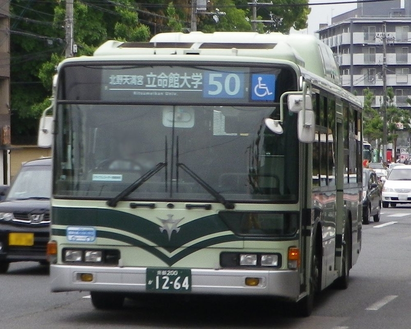 イメージ 35