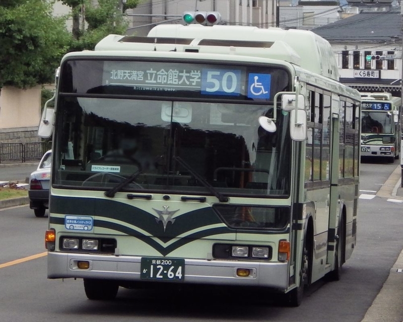 イメージ 37