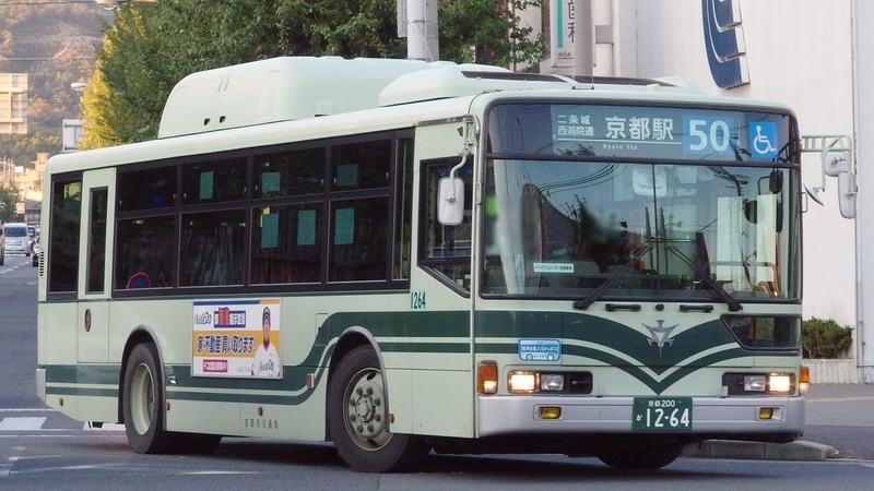 イメージ 38