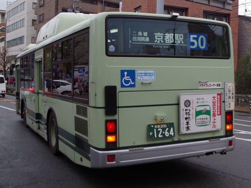 イメージ 39