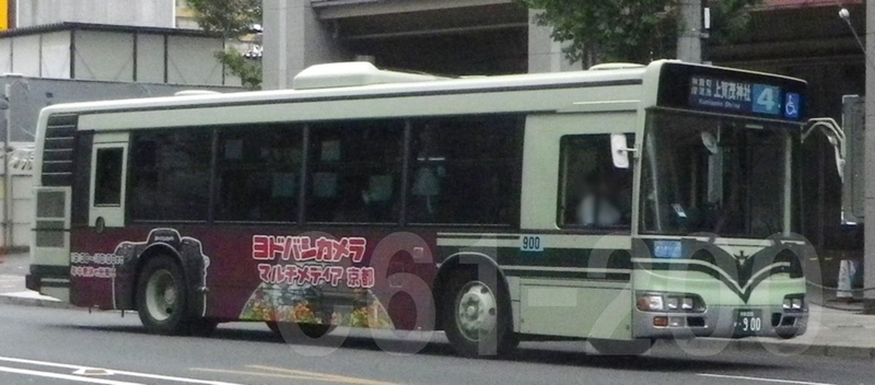 イメージ 34
