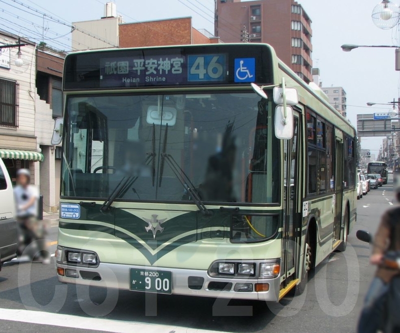 イメージ 5