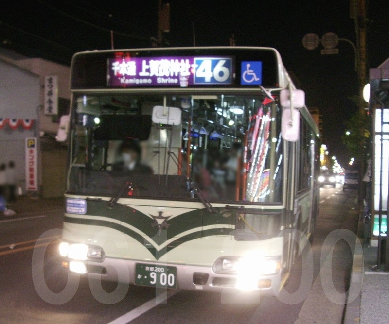 イメージ 10