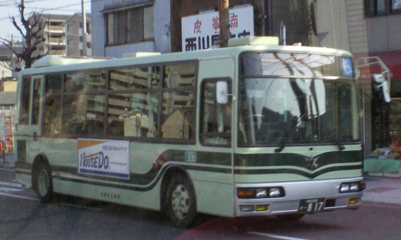 イメージ 8