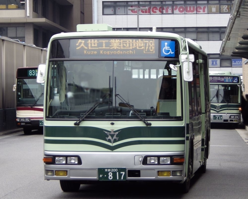 イメージ 10