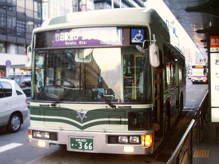 イメージ 2