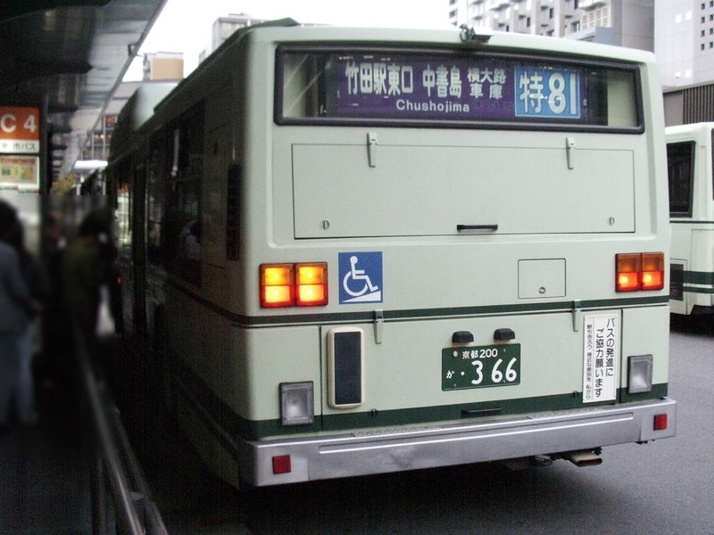 イメージ 3