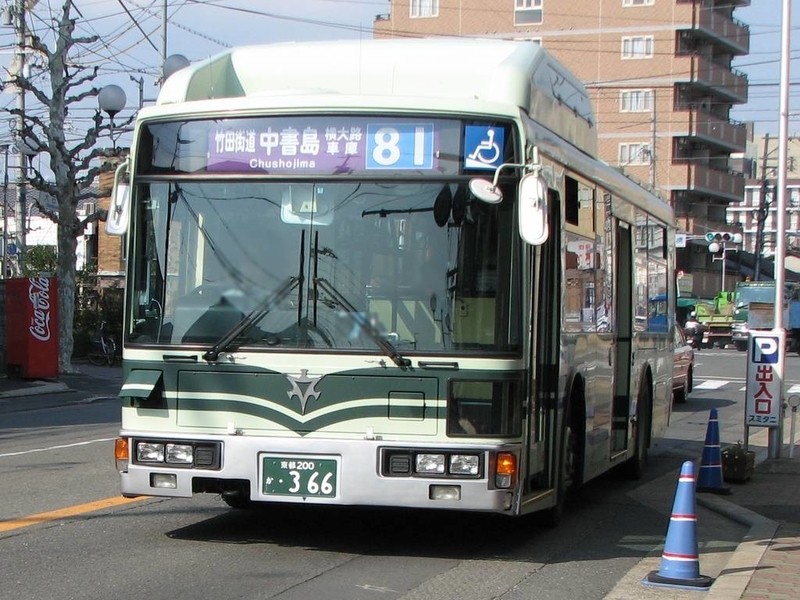 イメージ 8