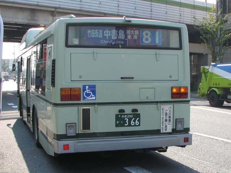 イメージ 9