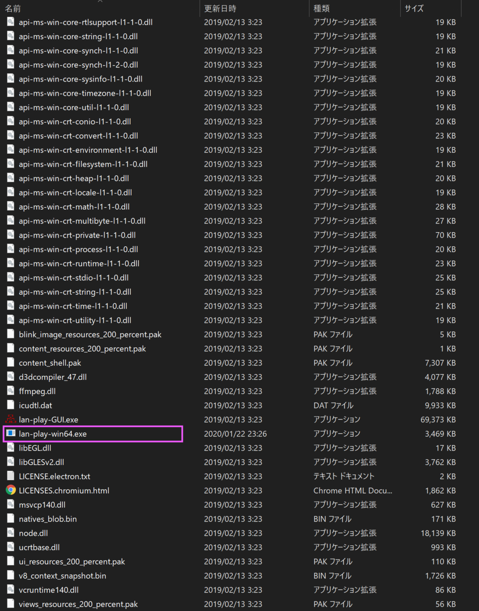 f:id:C6Q:20200122235121p:plain f:id:C6Q:20200122235121p:plain