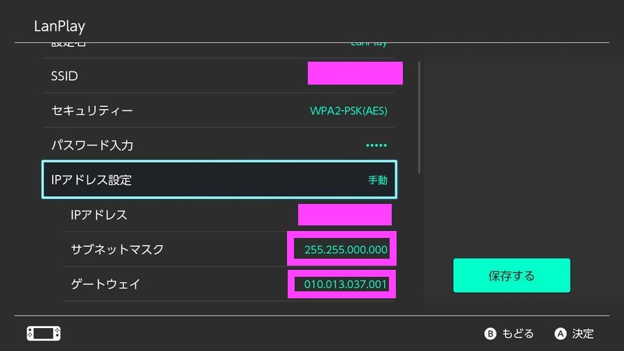 f:id:C6Q:20200123010709j:plain f:id:C6Q:20200123010709j:plain