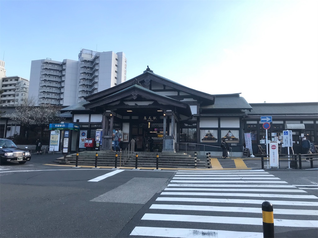 f:id:C7-4GEN:20210214212219j:image