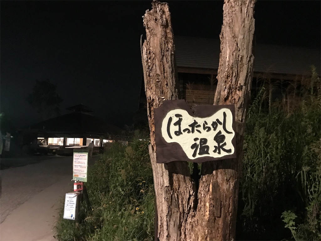 f:id:C7-4GEN:20210214213830j:image