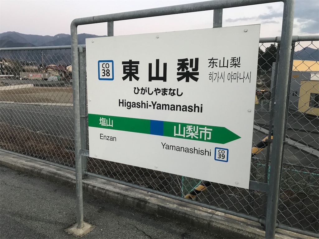 f:id:C7-4GEN:20210214214106j:image