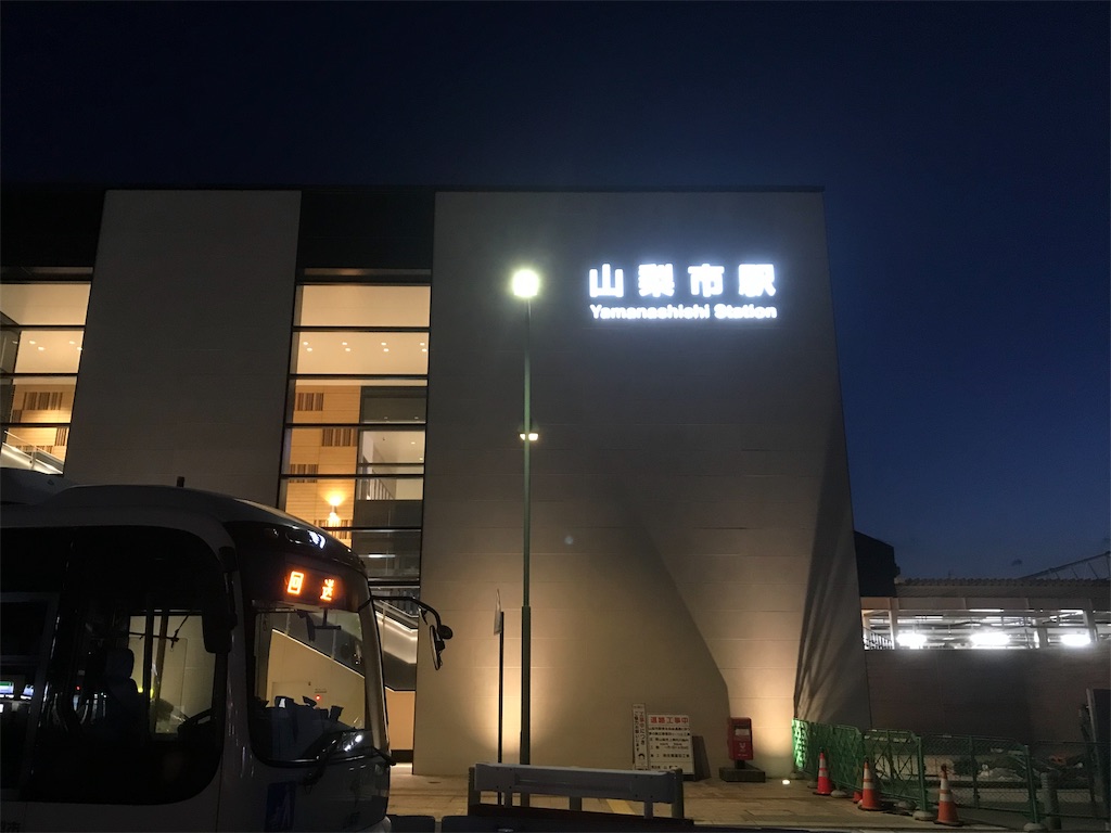 f:id:C7-4GEN:20210214214127j:image
