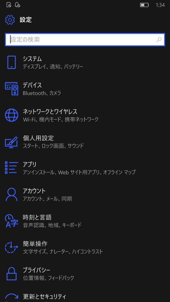 f:id:C77M75:20171117014331p:plain