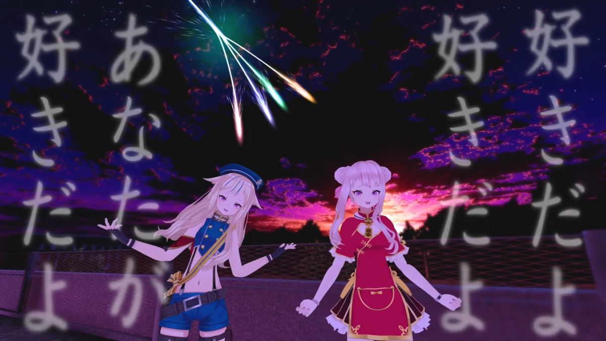 f:id:C77M75:20191129232435p:plain