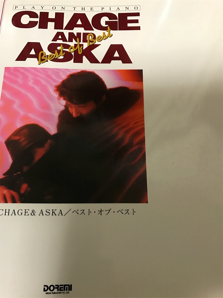 f:id:CA-maki:20170513212708j:image f:id:CA-maki:20170513212708j:image