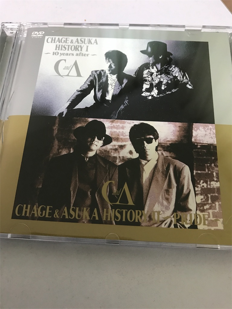 CHAGE & ASKA DVD〜「HISTORY I&IIPRIDE10 years after」 💿