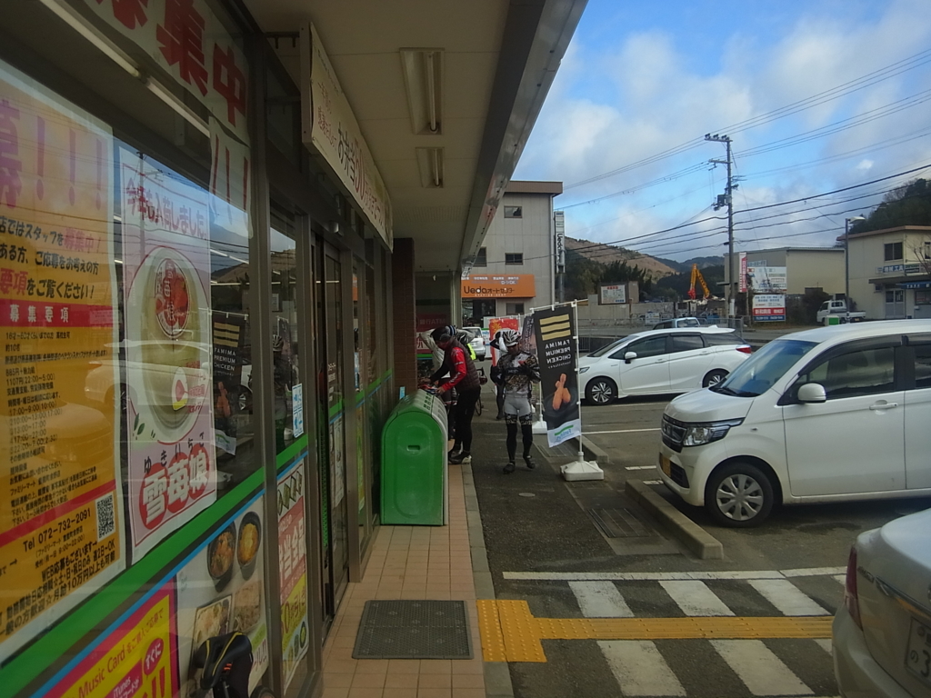 f:id:CAAD9-6:20161230210113j:plain f:id:CAAD9-6:20161230210113j:plain
