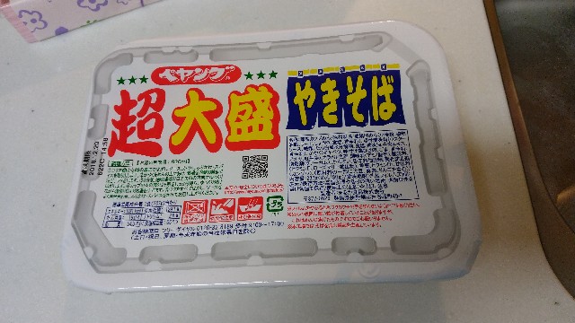 f:id:CAAD9-6:20180702192356j:image f:id:CAAD9-6:20180702192356j:image