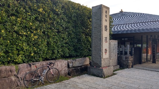 f:id:CAAD9-6:20180918135220j:image f:id:CAAD9-6:20180918135220j:image
