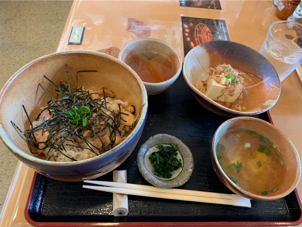 f:id:CAAD9-6:20181102194911j:image f:id:CAAD9-6:20181102194911j:image