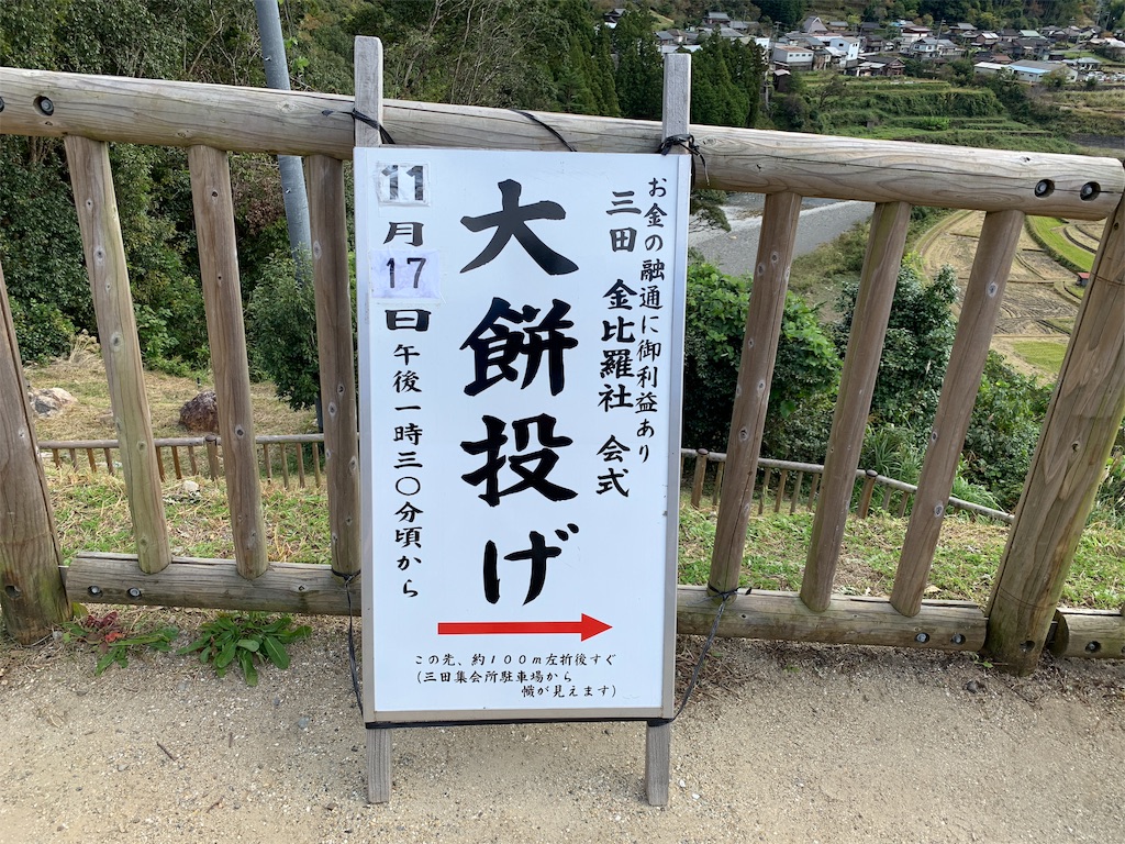 f:id:CAAD9-6:20181102194950j:image f:id:CAAD9-6:20181102194950j:image