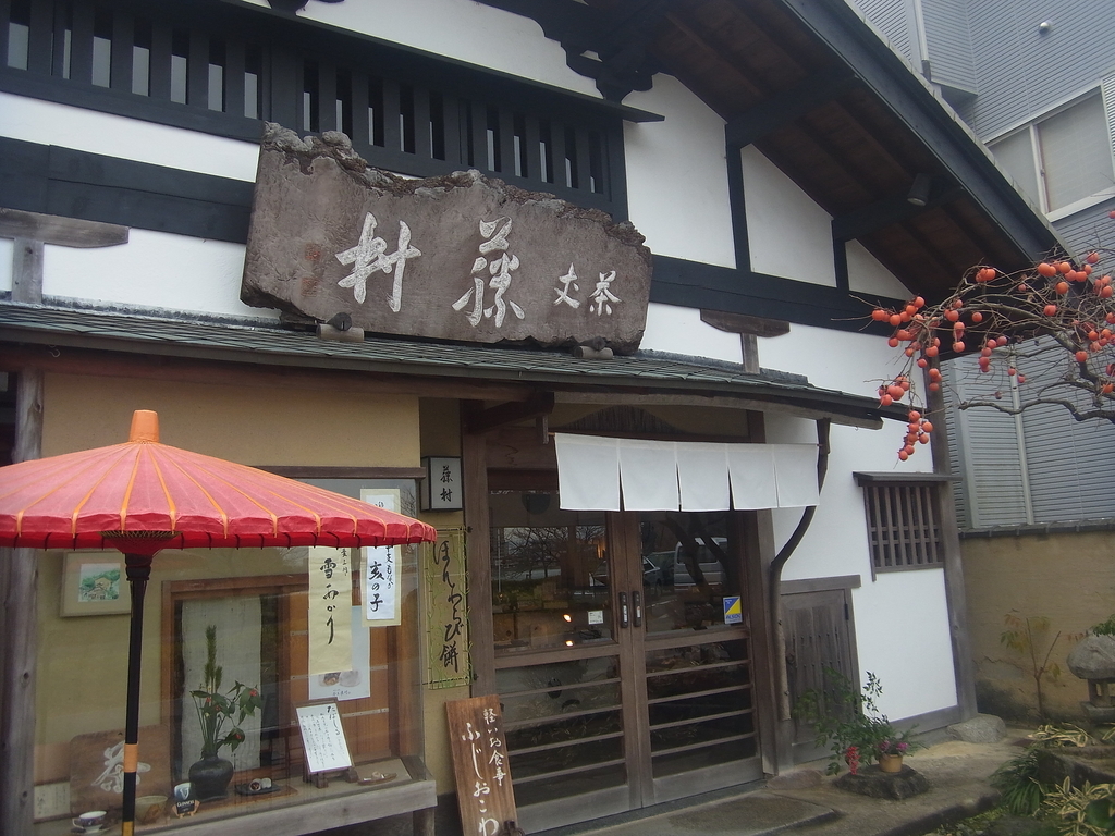 f:id:CAAD9-6:20181231232941j:plain f:id:CAAD9-6:20181231232941j:plain