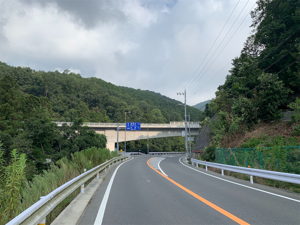 f:id:CAAD9-6:20190817142244j:image f:id:CAAD9-6:20190817142244j:image