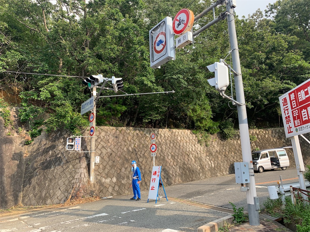 f:id:CAAD9-6:20190817142311j:image f:id:CAAD9-6:20190817142311j:image