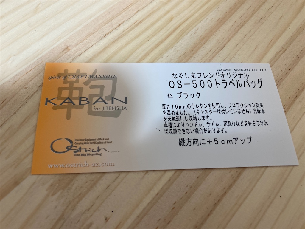 f:id:CAAD9-6:20201007075216j:image f:id:CAAD9-6:20201007075216j:image