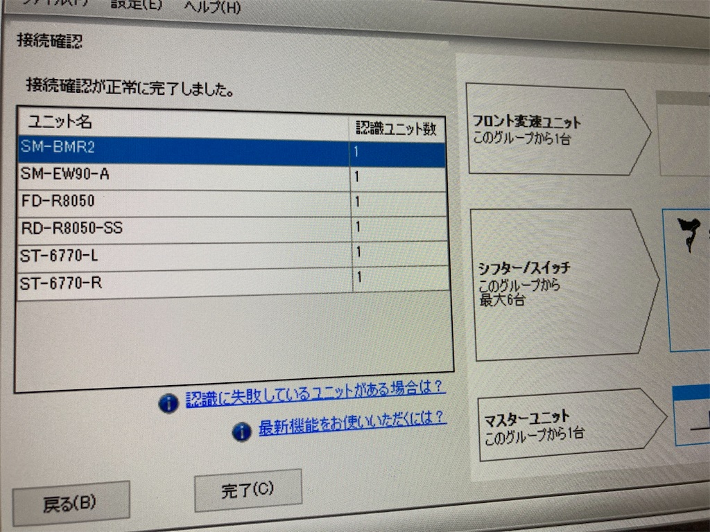 f:id:CAAD9-6:20201008211339j:image f:id:CAAD9-6:20201008211339j:image