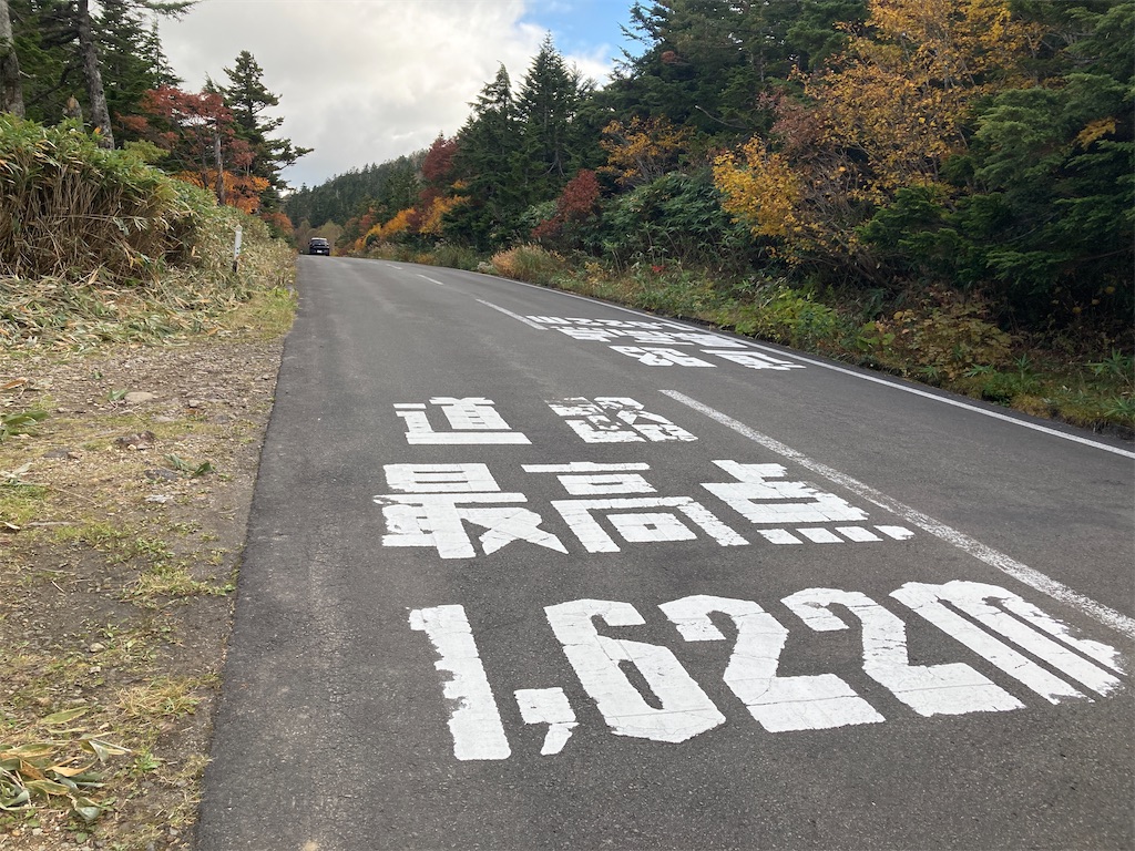 f:id:CAAD9-6:20201008211851j:image f:id:CAAD9-6:20201008211851j:image