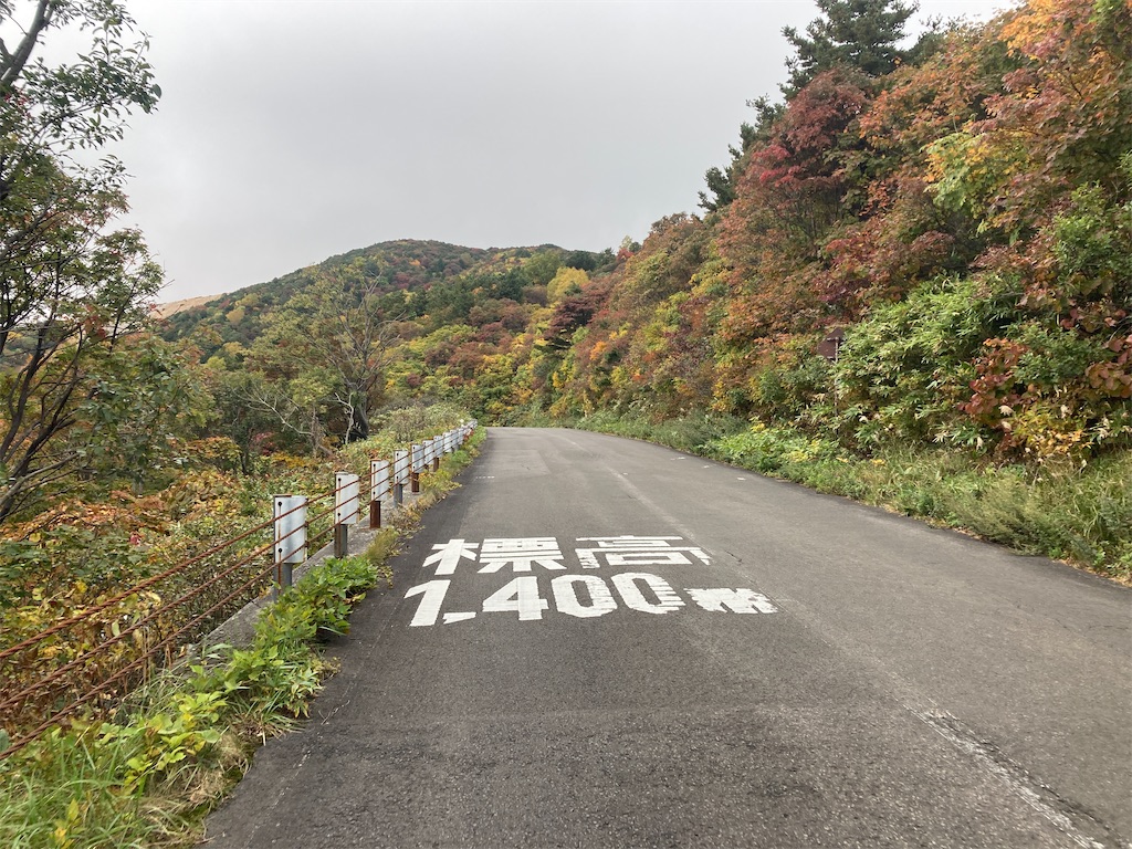 f:id:CAAD9-6:20201008211856j:image f:id:CAAD9-6:20201008211856j:image