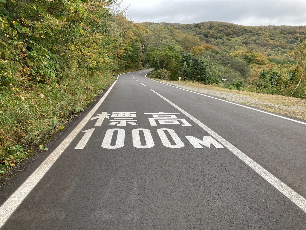 f:id:CAAD9-6:20201008211926j:image f:id:CAAD9-6:20201008211926j:image