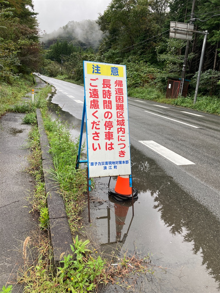 f:id:CAAD9-6:20201008211956j:image f:id:CAAD9-6:20201008211956j:image