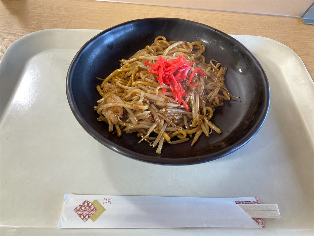 f:id:CAAD9-6:20201008212015j:image f:id:CAAD9-6:20201008212015j:image