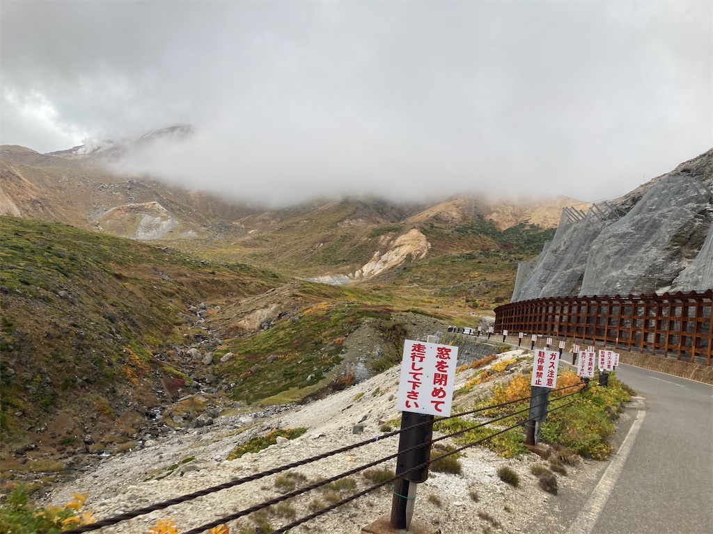 f:id:CAAD9-6:20201008212022j:image f:id:CAAD9-6:20201008212022j:image