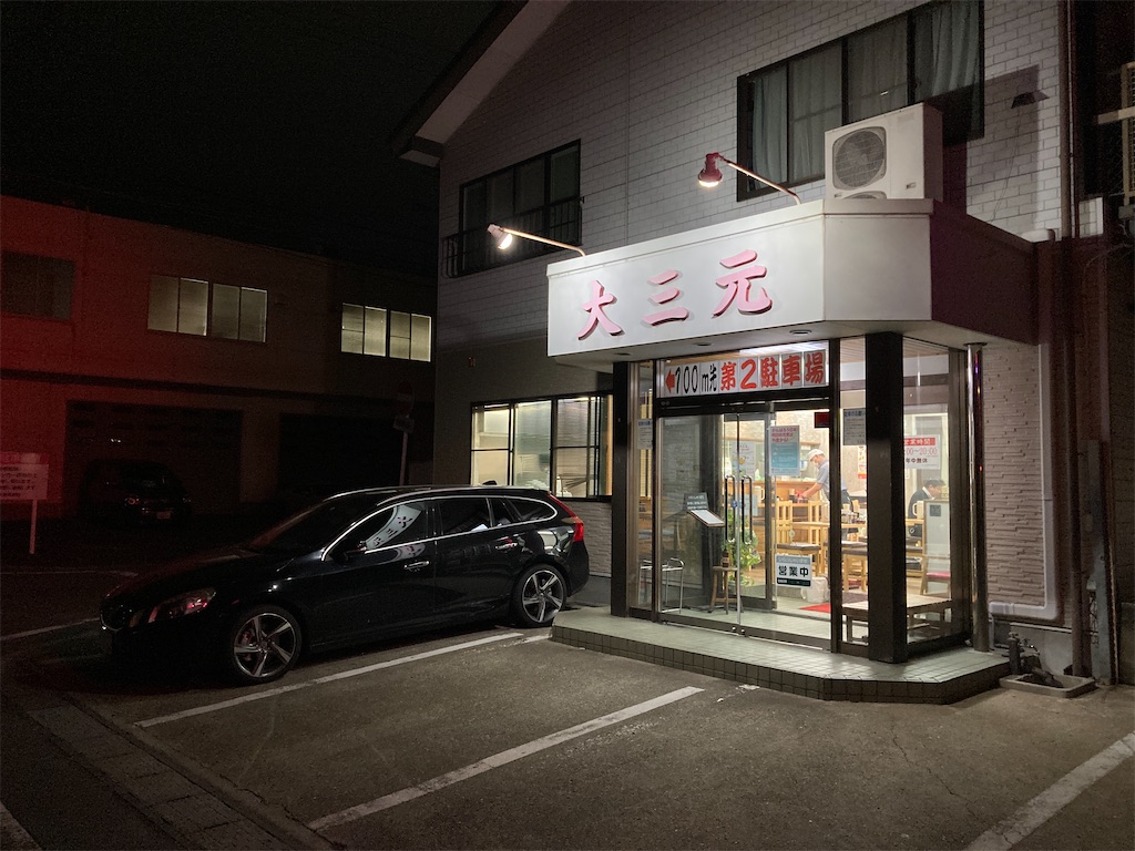 f:id:CAAD9-6:20201008212122j:image f:id:CAAD9-6:20201008212122j:image