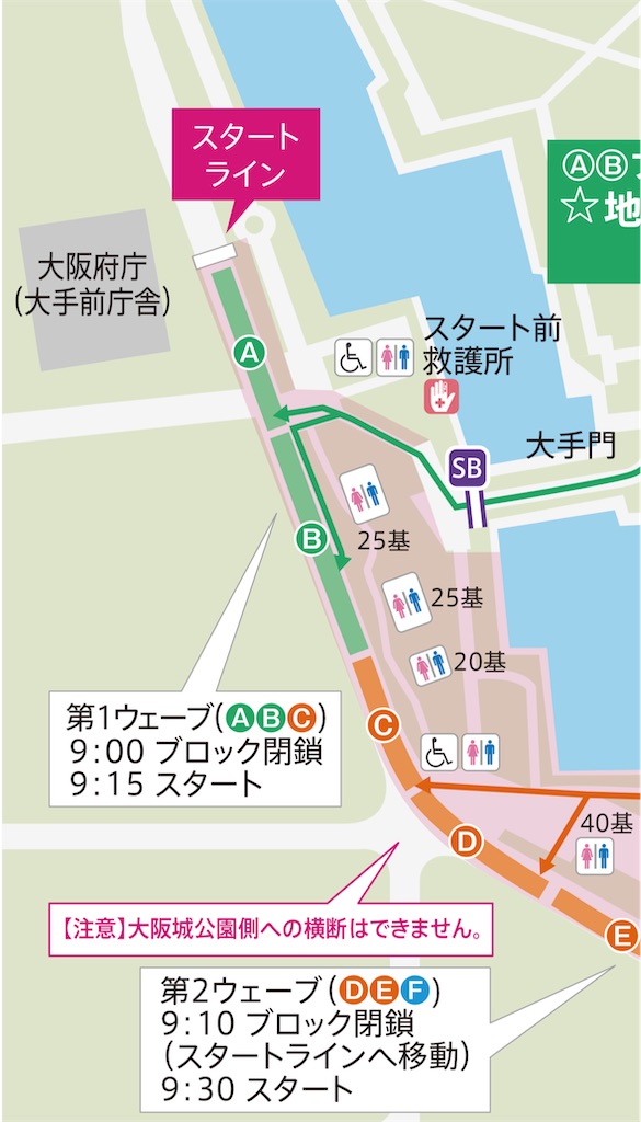 f:id:CAAD9-6:20240228220504j:image