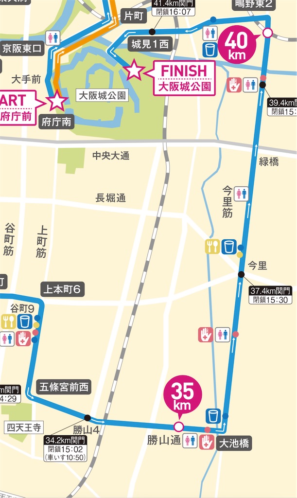 f:id:CAAD9-6:20240228223634j:image